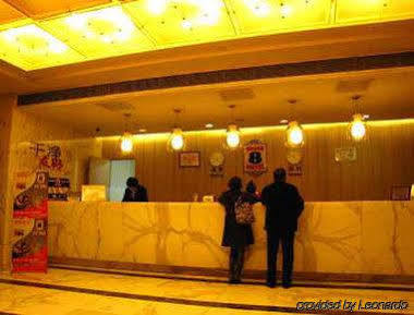 Super 8 Hotel Shanghai Xu Jia Hui ภายนอก รูปภาพ